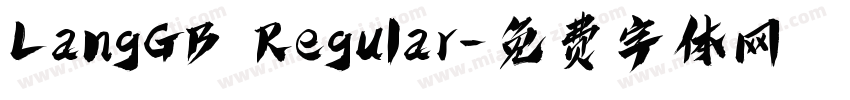 LangGB Regular字体转换